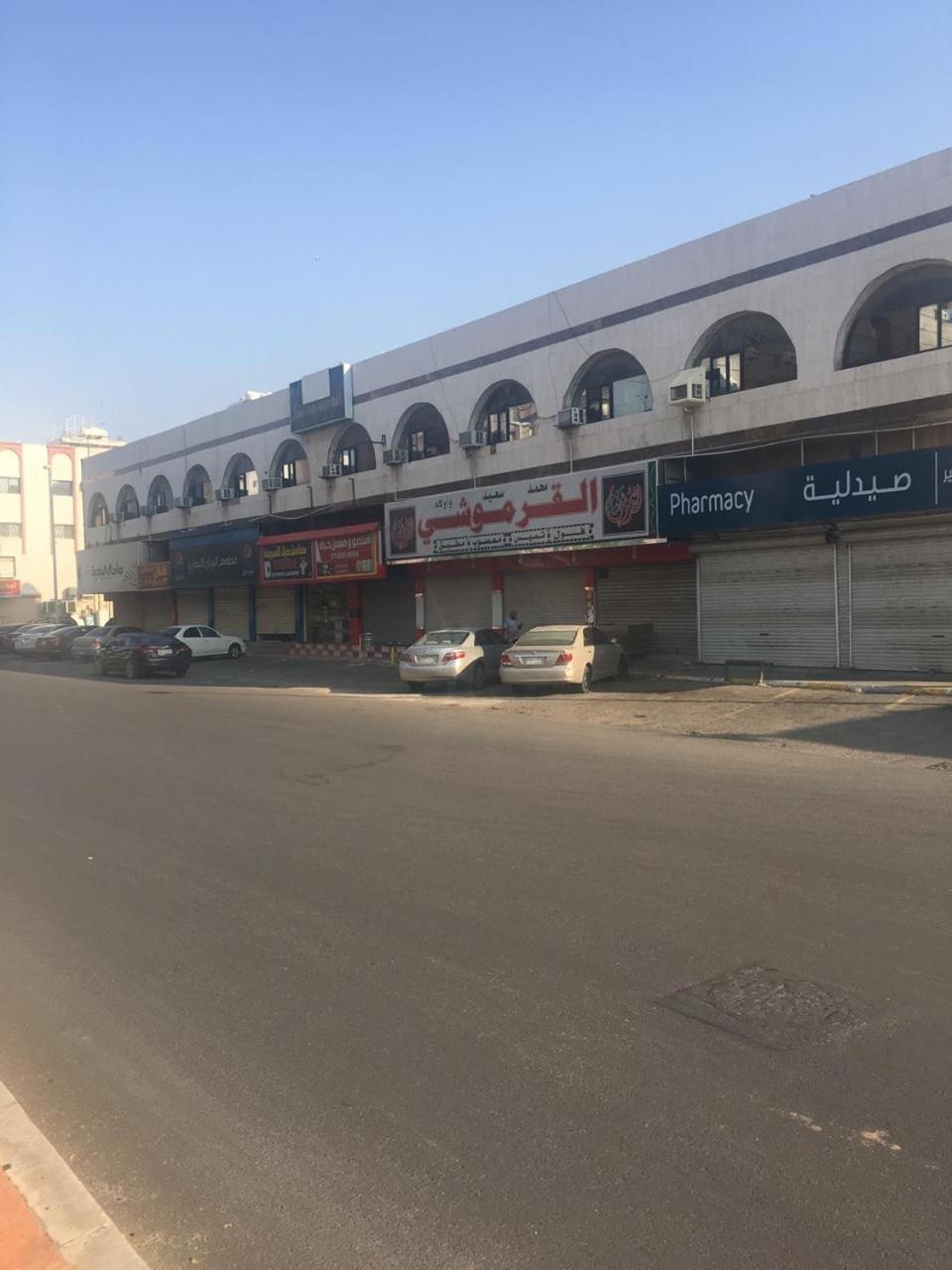 دار العزاب - عزاب فقط Aparthotel เจดดาห์ ภายนอก รูปภาพ